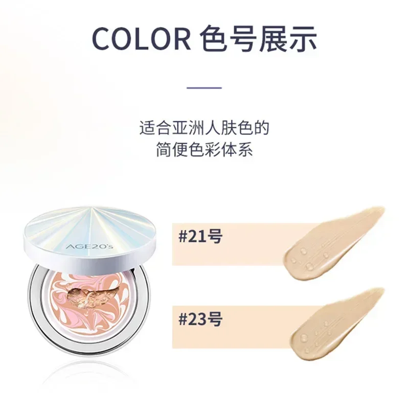 Bb Cushion Korean - Orijinal Kore Makyajı Hava Yastığı 20'ler