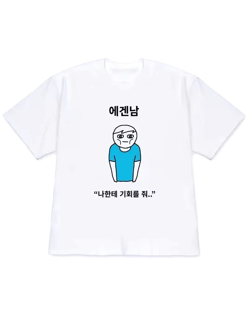 İlginç Yaşam Tarzı Sanat Baskı - Korean Women Lifestyle incelemesi ve fiyatı