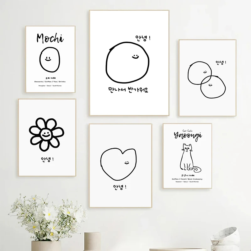 Sevimli Kore Tarzı Karikatür M - Korean Arts And Lifestyle incelemesi ve fiyatı