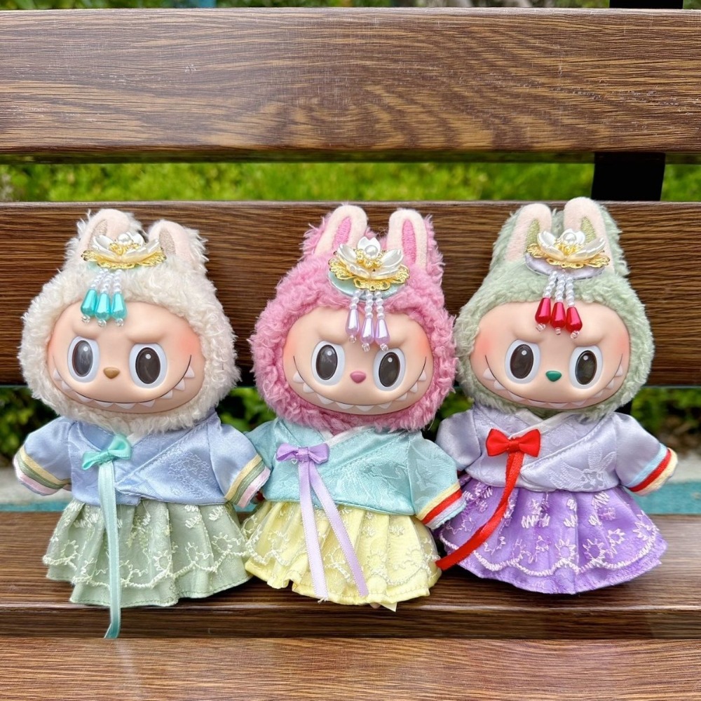 15/17cm Labubu Bebek Kıyafetle - Korean Lifestyle Game incelemesi ve fiyatı
