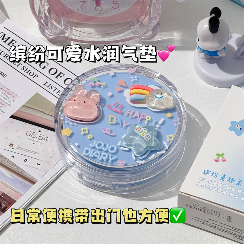 Kore Nemlendirici Hava Yastıkl - Bb Cushion Korean incelemesi ve fiyatı
