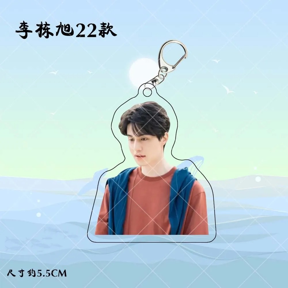 Kore Idol Lee Dong Wook HD Pos - Korean Lifestyle & Kids Boutique Photos incelemesi ve fiyatı
