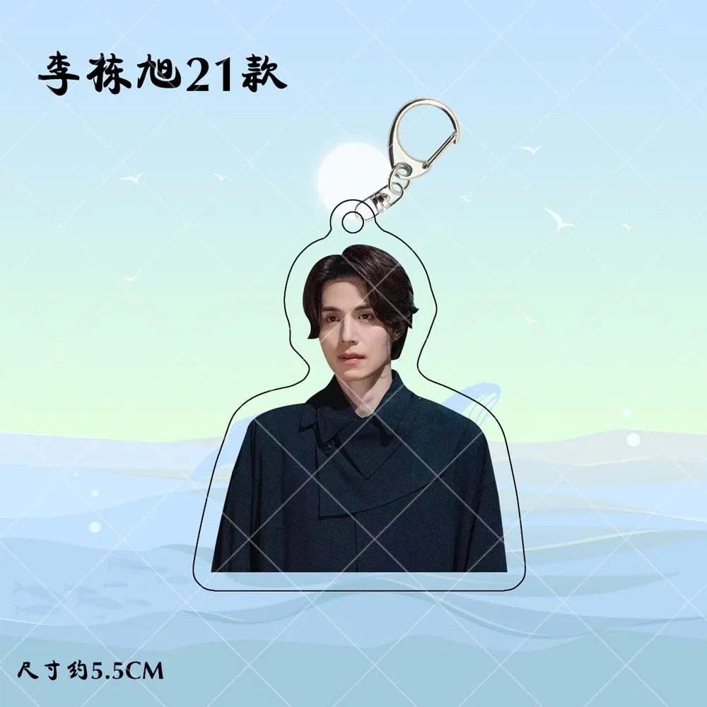 Kore Idol Lee Dong Wook HD Pos - Korean Lifestyle & Kids Boutique Photos incelemesi ve fiyatı