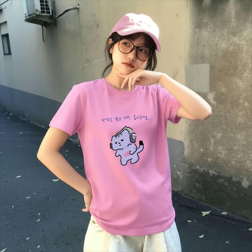 Hayat Beni Koruma Sağlayacak D - Korean Women Lifestyle incelemesi ve fiyatı