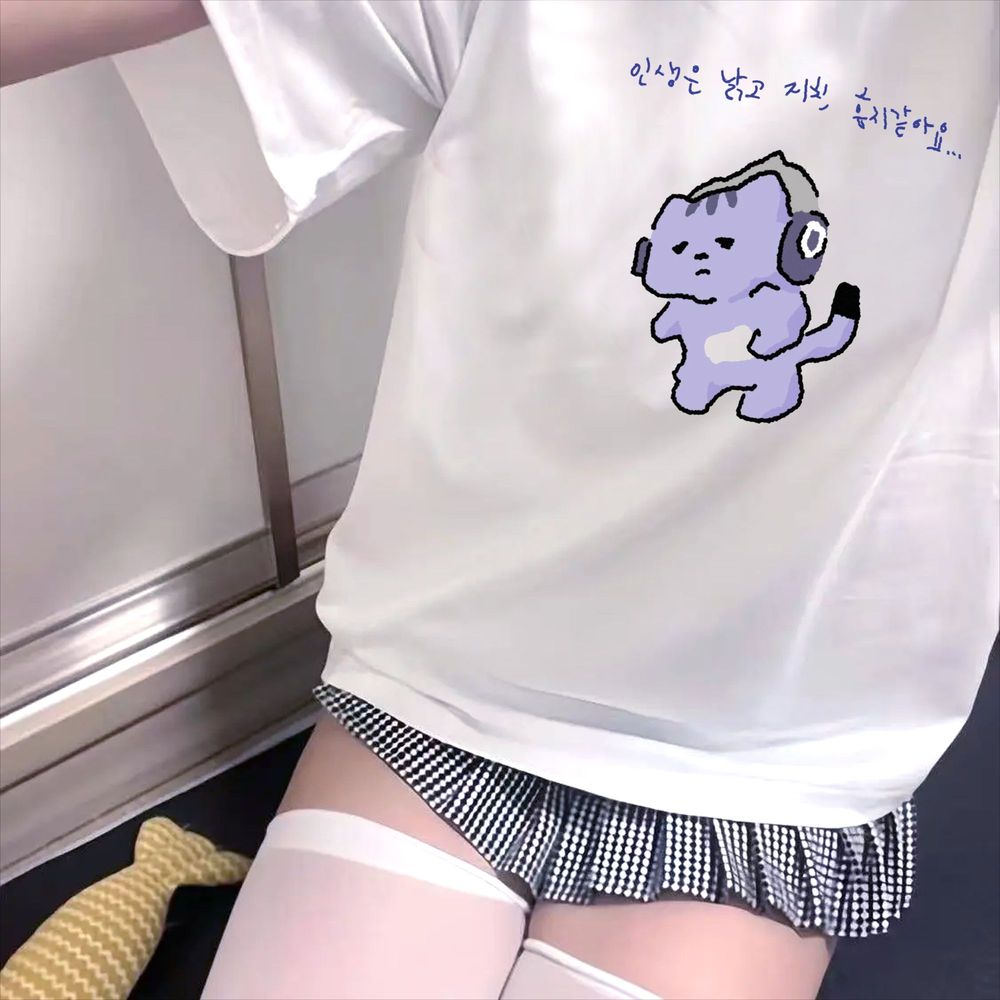 Hayat Beni Koruma Sağlayacak D - Korean Women Lifestyle incelemesi ve fiyatı