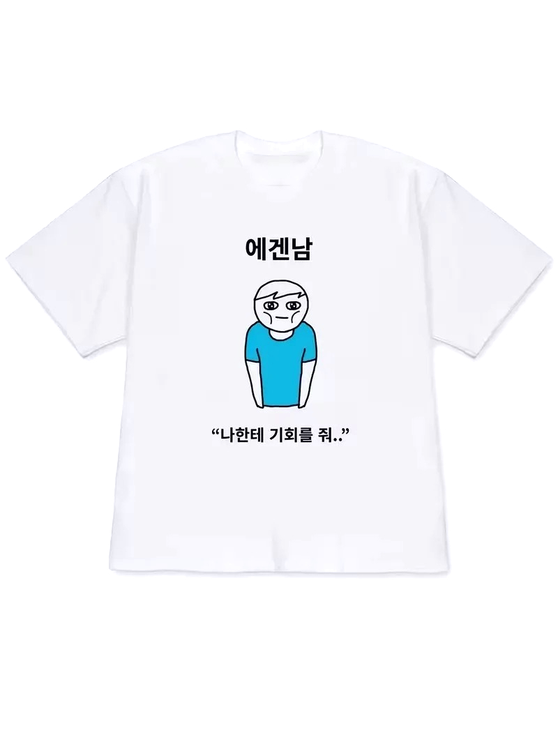 2026 Kadın Tişörtü Y2k Kısa Ko - Korean Women Lifestyle incelemesi ve fiyatı